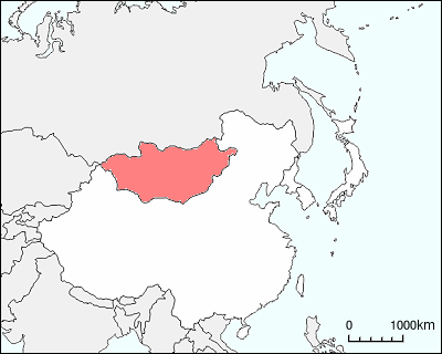 東アジアにおけるモンゴルの位置