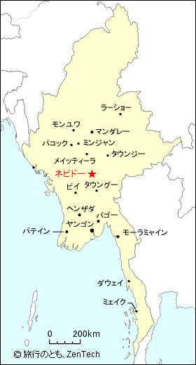 ミャンマー ネピドー地図 旅行のとも Zentech