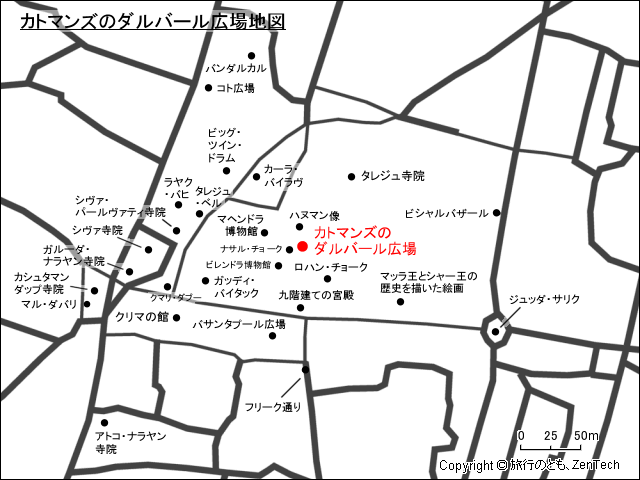 カトマンズのダルバール広場地図