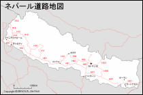 ネパール道路地図