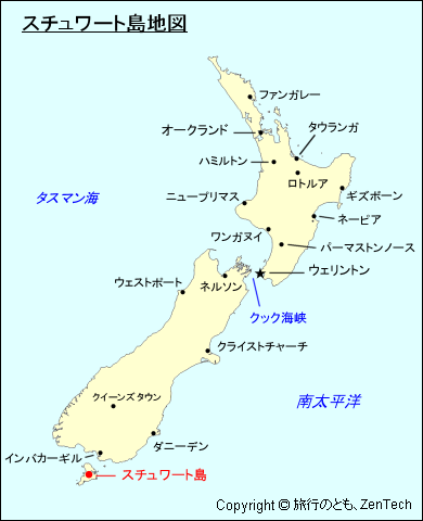 ニュージーランド スチュワート島地図 旅行のとも Zentech