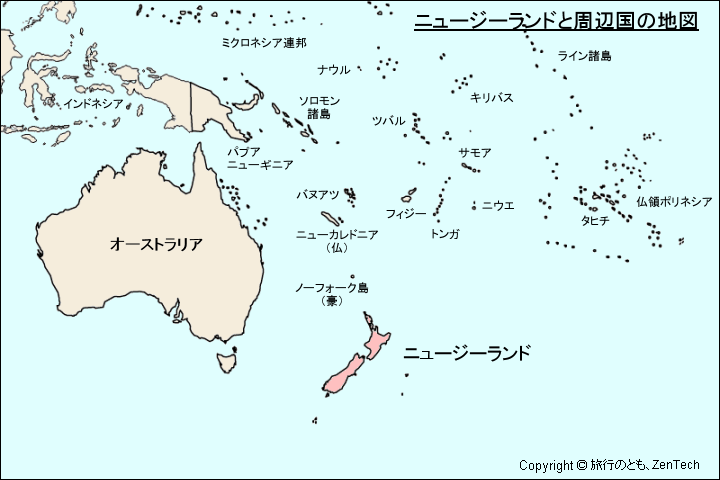 ニュージーランドと周辺国の地図 旅行のとも Zentech