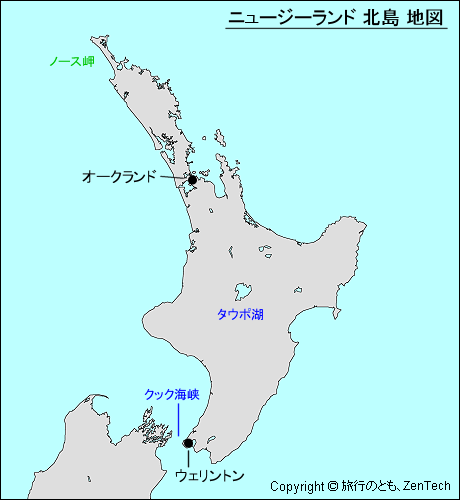 ニュージーランド 北島地図 旅行のとも Zentech