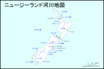 ニュージーランド河川地図