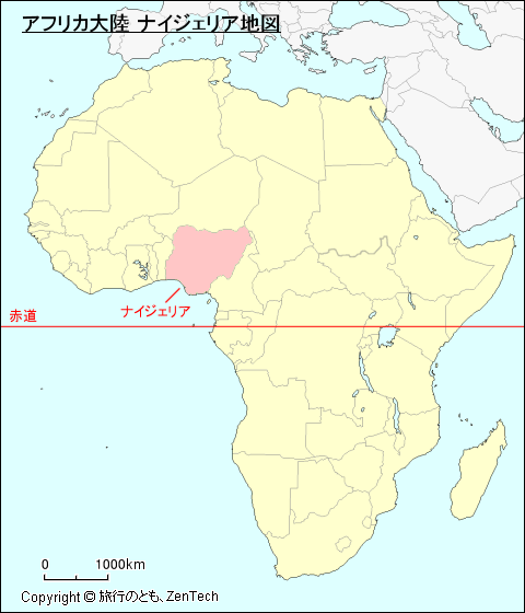 アフリカ大陸 ナイジェリア地図