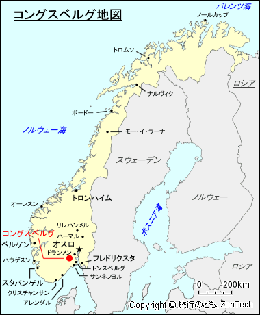 コングスベルグ地図