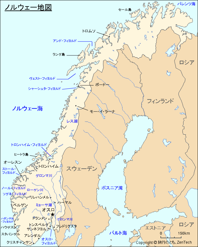 ノルウェー フィヨルド 地図-