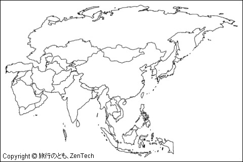 アジア白地図 旅行のとも Zentech