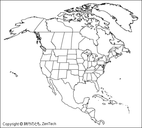 北アメリカ白地図 旅行のとも Zentech