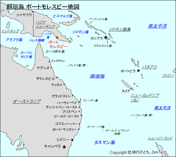 珊瑚海 ポートモレスビー地図