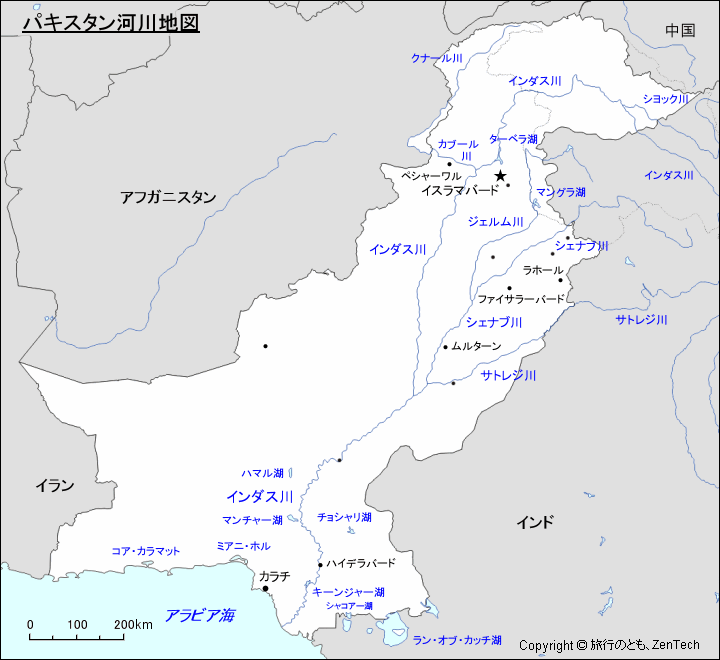 パキスタン河川地図 旅行のとも Zentech