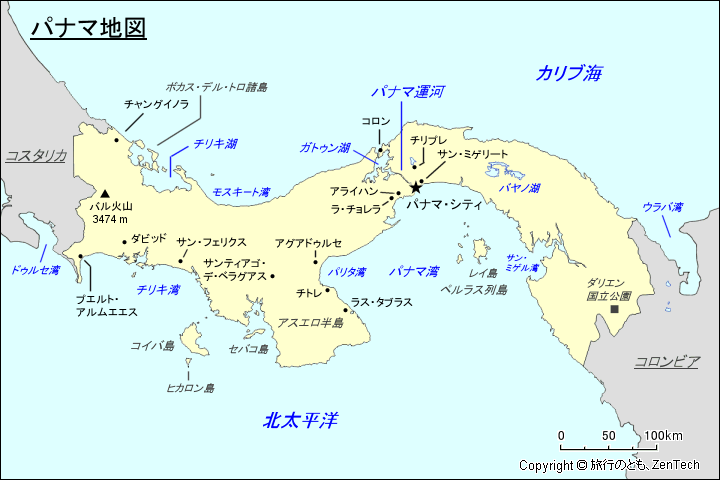 パナマ地図 パナマ地図