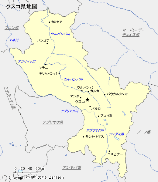 クスコ県地図
