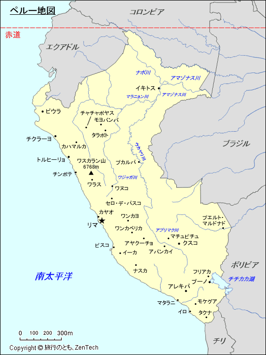 ペルー地図 ペルー地図