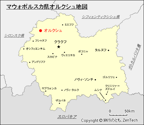 マウォポルスカ県オルクシュ地図