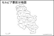 セルビア郡区分地図