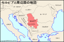 セルビア地図 旅行のとも Zentech