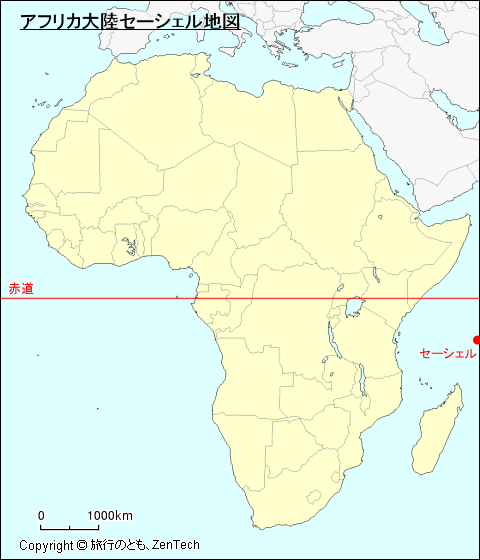 アフリカ大陸セーシェル地図