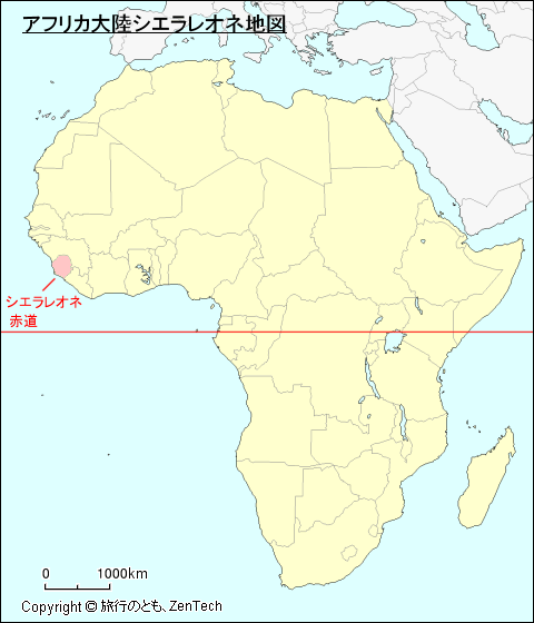 アフリカ大陸シエラレオネ地図