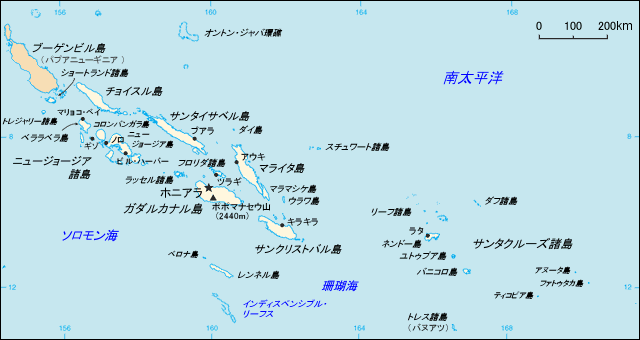ソロモン諸島地図 旅行のとも Zentech