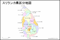 スリランカ県区分地図