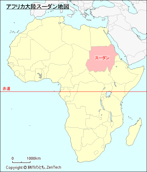 アフリカ大陸スーダン地図