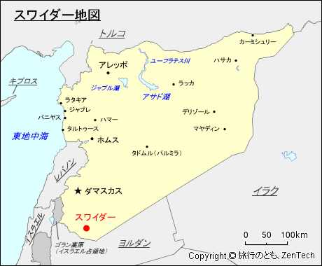 スワイダー地図