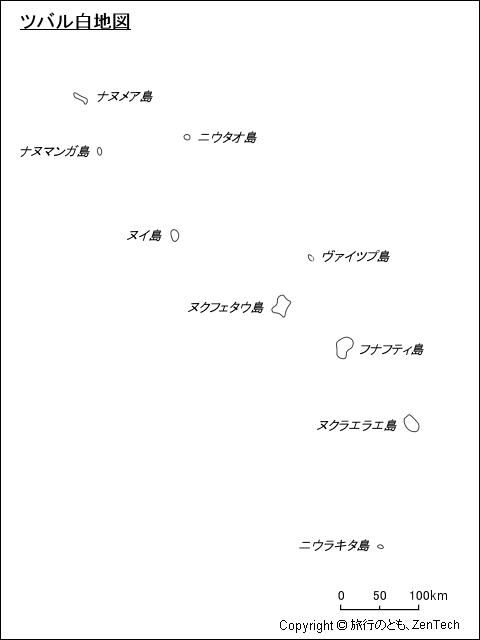 ツバル白地図