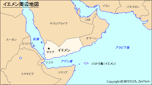 イエメン周辺地図