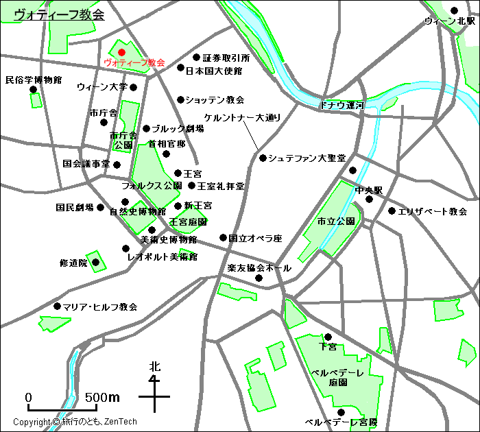 ヴォティーフ教会