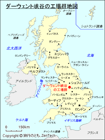 ダーウェント峡谷の工場群地図