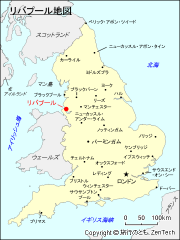 イングランド・リバプール地図