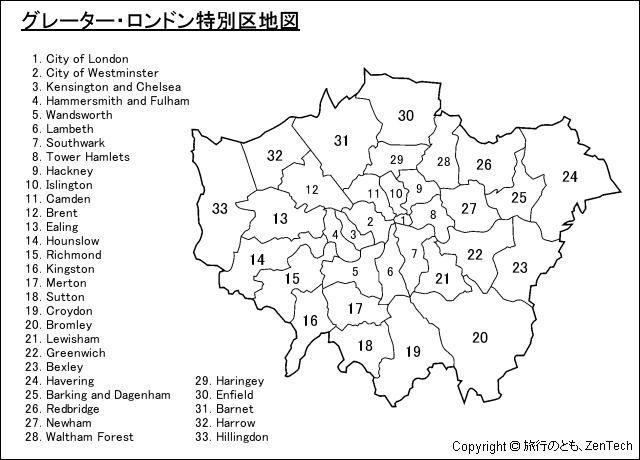 グレーター・ロンドン特別区地図