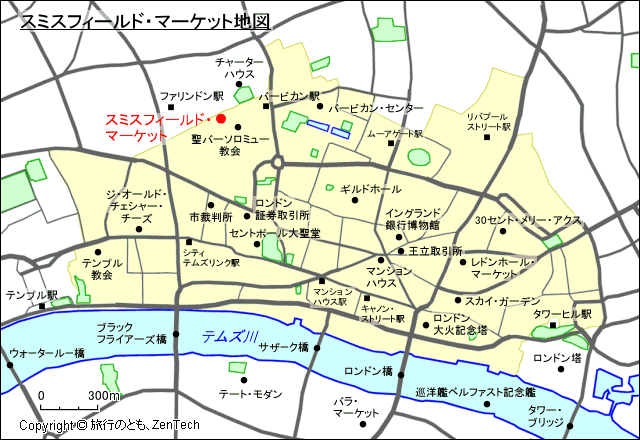 スミスフィールド・マーケット地図