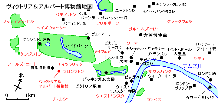 ヴィクトリア＆アルバート博物館地図