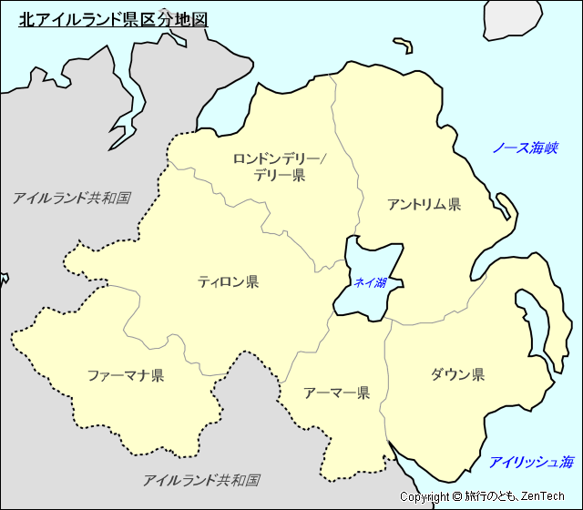 北アイルランド県区分地図