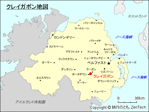 北アイルランド クレイガボン地図