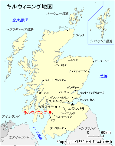 キルウィニング地図