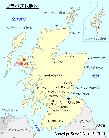 プラボスト地図