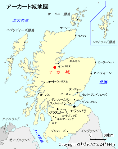 アーカート城地図