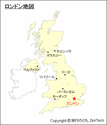 イギリスにおけるロンドンの位置地図