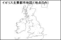イギリス地図 旅行のとも Zentech
