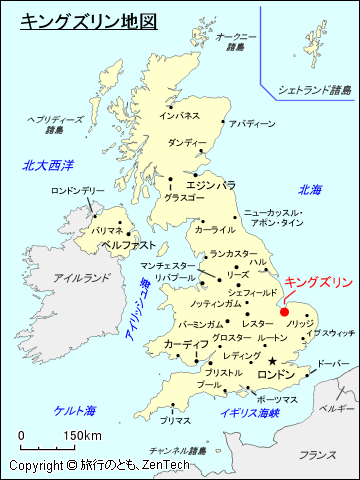 キングズリン地図