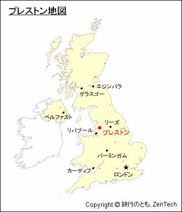 イギリスにおけるプレストン地図