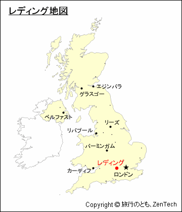 イギリスにおけるレディング地図