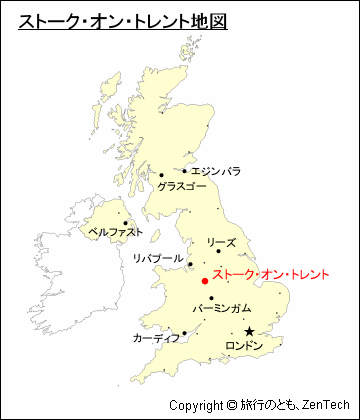 イギリスにおけるストーク・オン・トレント地図