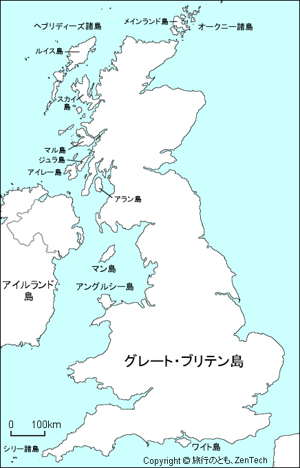 イギリスの島 地図 旅行のとも Zentech