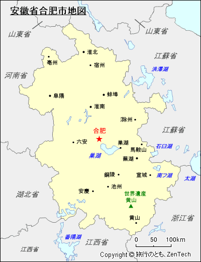 安徽省合肥市地図