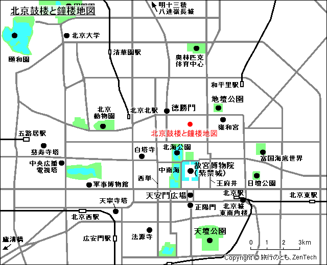 北京鼓楼と鐘楼地図