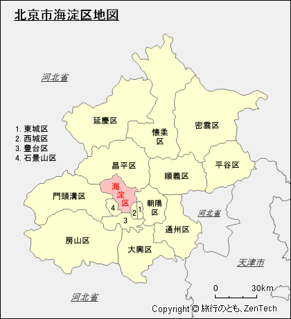 北京市海淀区地図